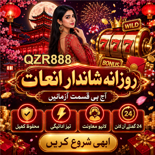 بلیک جیک: پوکر کی دلچسپ دنیا