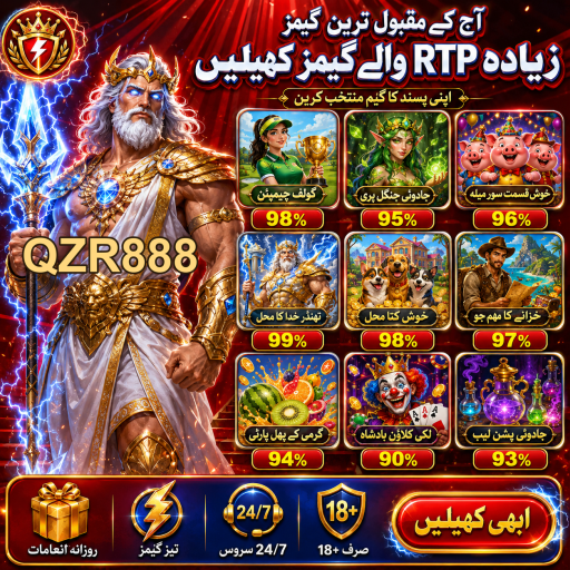 کیسینو میں بونس: فوائد اور نقصانات