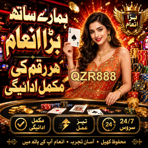 ورچوئل کیسینو: جدید دور کی تفریحات